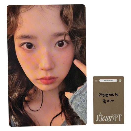 IU Official Photocard 2026 Season’s Greetings 05