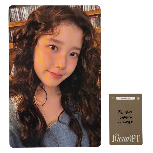 IU Official Photocard 2026 Season’s Greetings 06