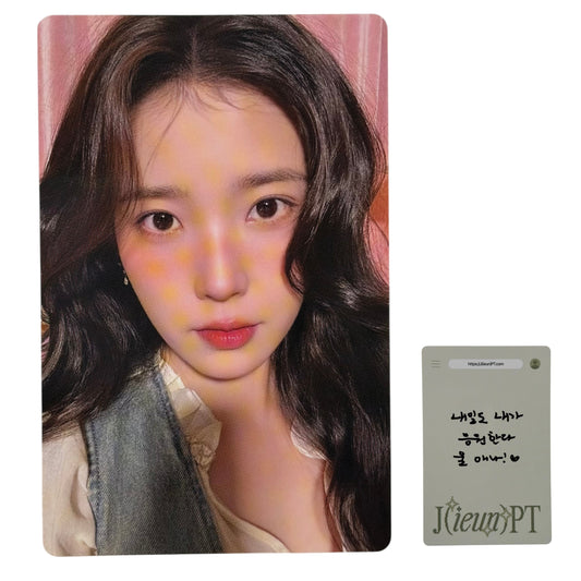 IU Official Photocard 2026 Season’s Greetings 07