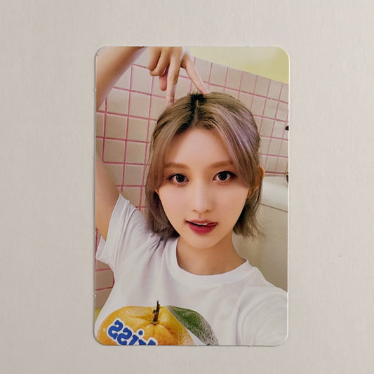 IVE GAEUL 2023 Season's Greeting Starship Square POB Photocard