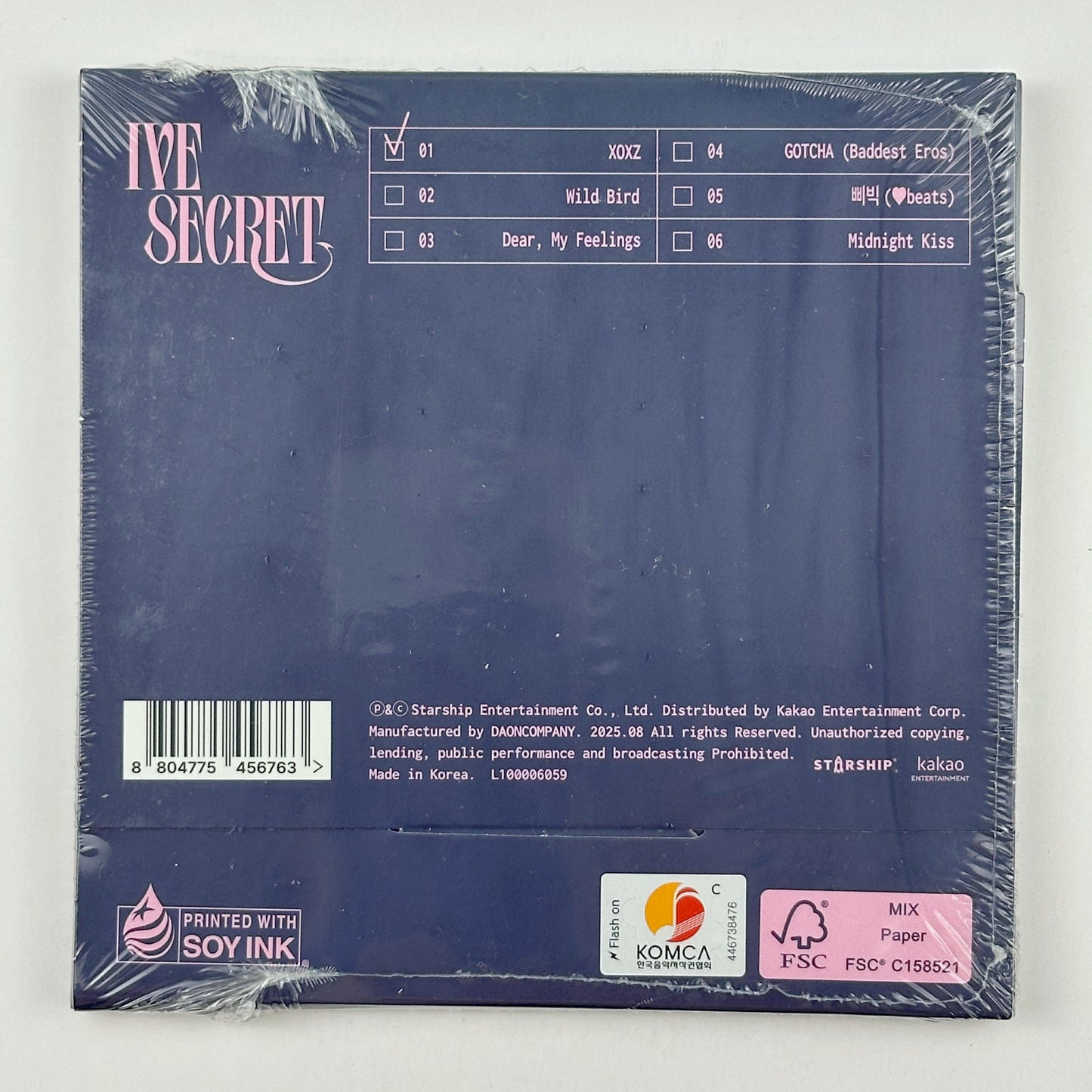 IVE - The 4th EP [IVE SECRET] (Digipack Ver.) – GAEUL CD + Photobook + Poster + Photocard (Copy)
