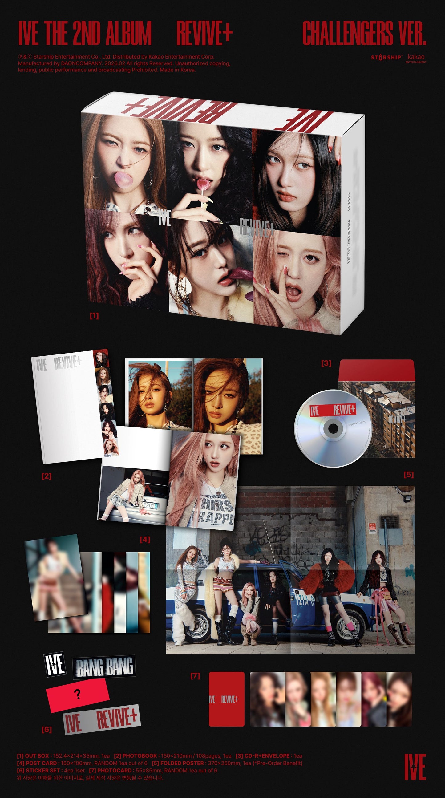 IVE THE 2ND ALBUM [REVIVE+] (BANGERS ver. / CHALLENGERS ver.)