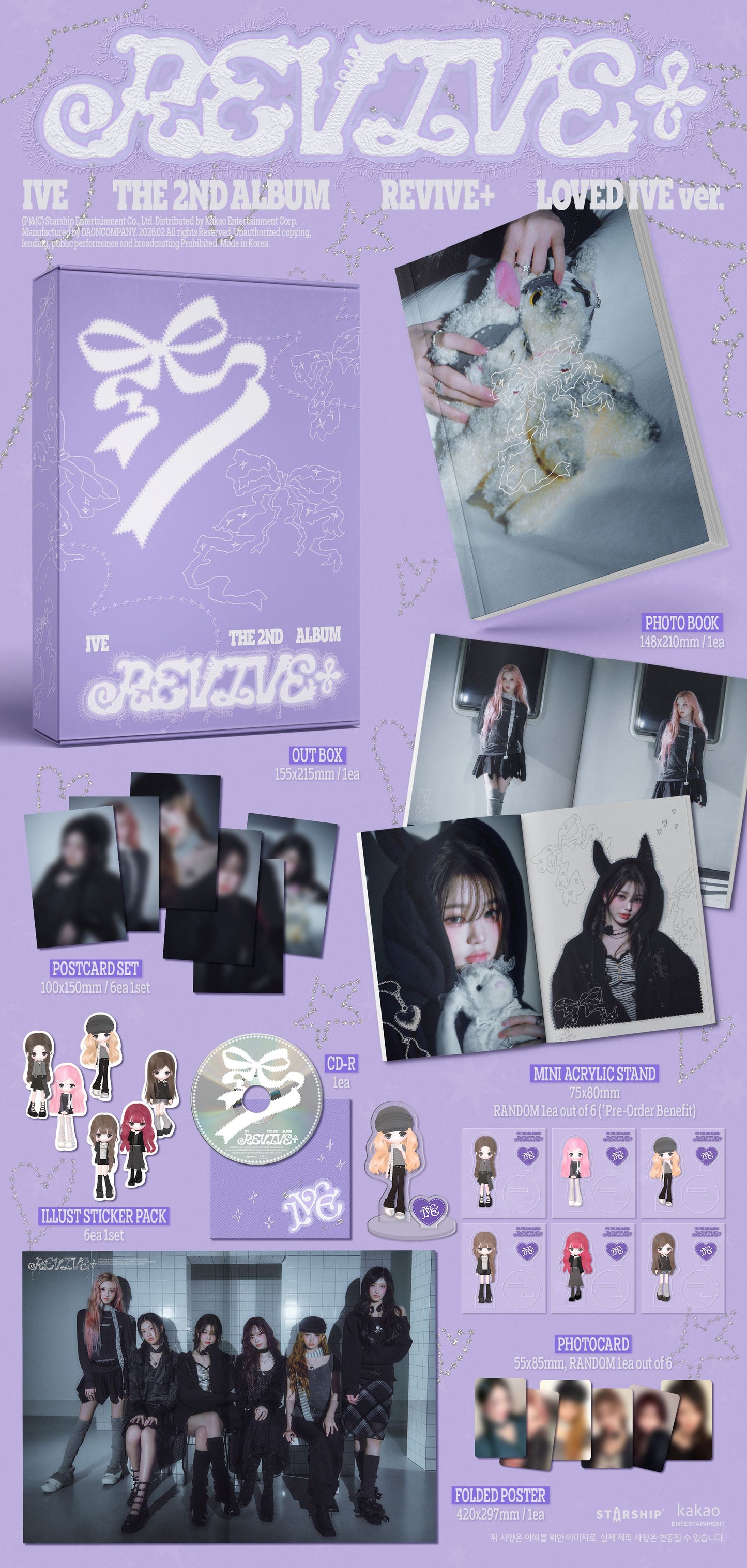 IVE THE 2ND ALBUM [REVIVE+] (LOVED IVE ver.)