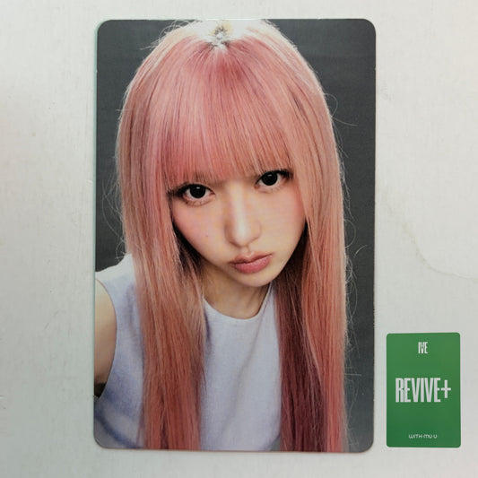 Official IVE GAEUL REVIVE+ WITHMUU POB photocard front view