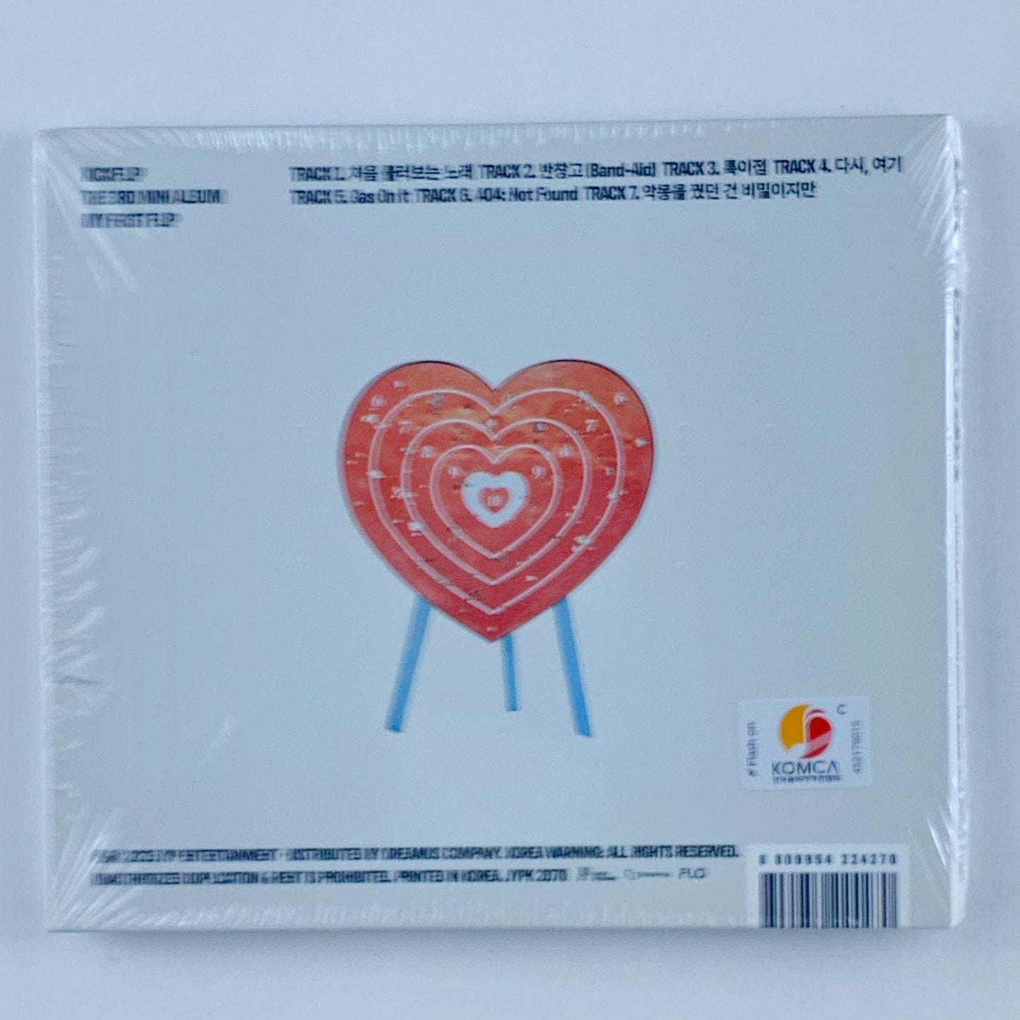 KickFlip – My First Flip (DIGIPACK / CRUSH Ver.) Album + Photocard + Poster + Sticker