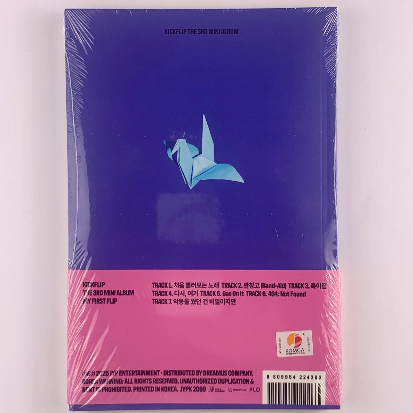 KickFlip – My First Flip (Regular Edition) Album | Make A Wish ver.