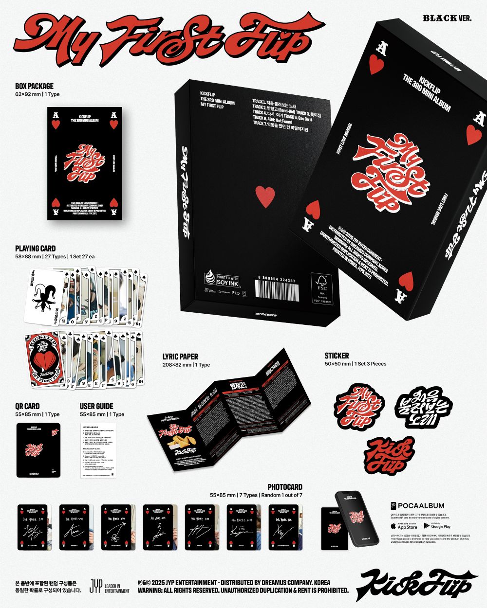 KickFlip – My First Flip (BLACK Ver.) Platform Album + Photocard + Playing Card