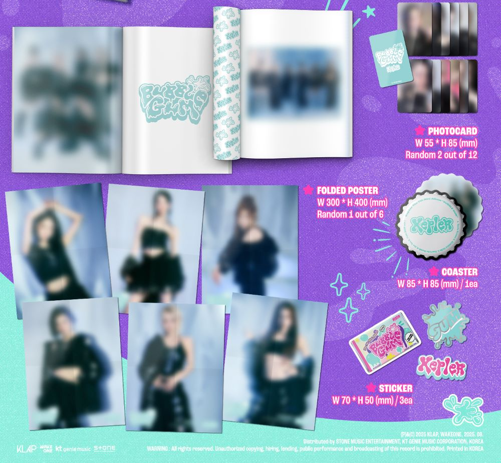 Kep1er – 7th Mini Album [BUBBLE GUM] (GUM Ver.) CD + Photobook + Photocards + Poster
