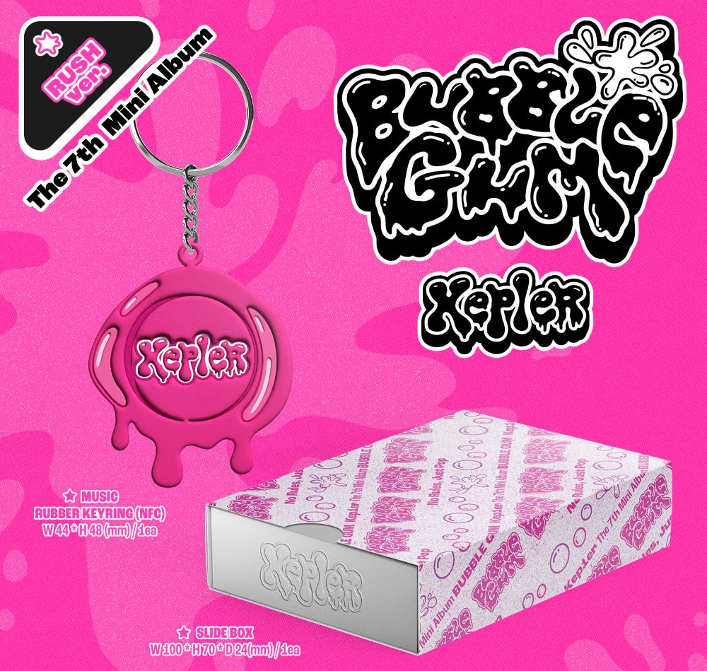 Kep1er – 7th Mini [BUBBLE GUM] (RUSH Ver.) CD + Photobook + Photocard + Keyring