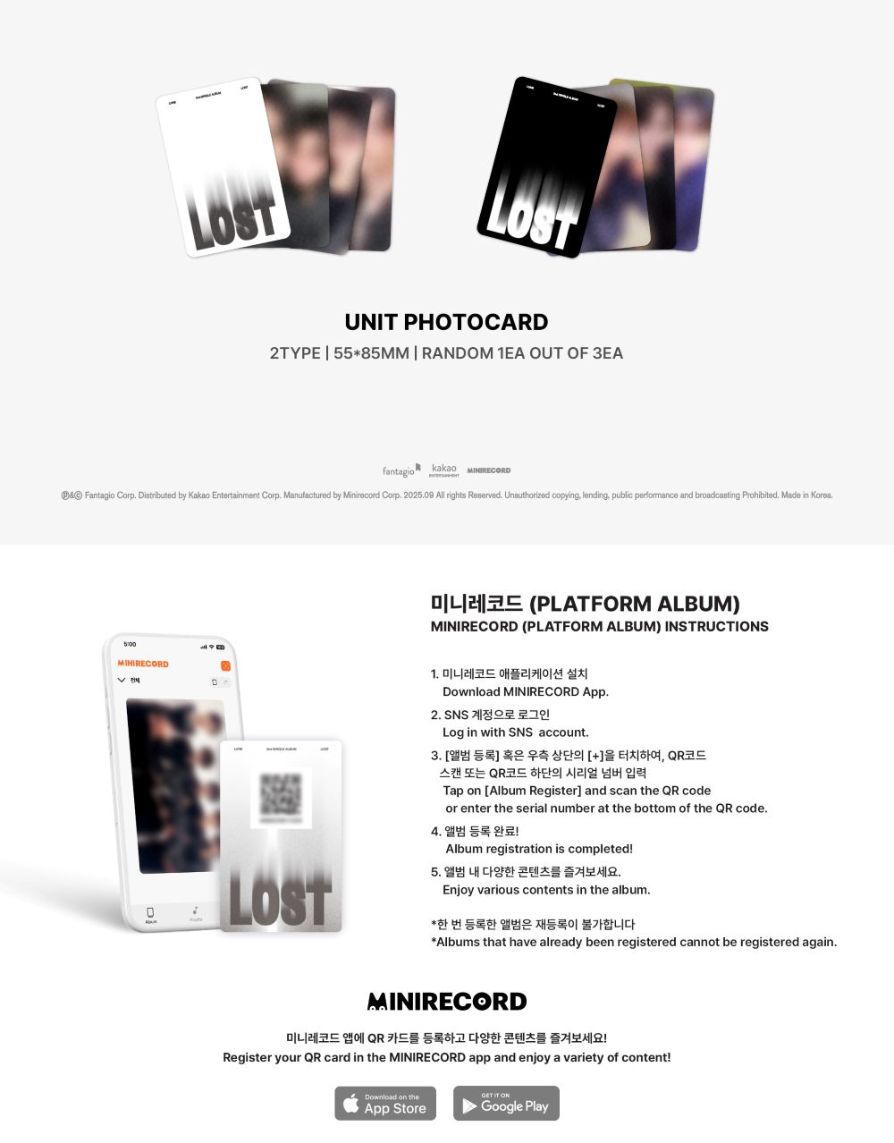 LUN8 - 2nd Single [LOST] (LIGHT Ver.) CD + Photobook + Photocards