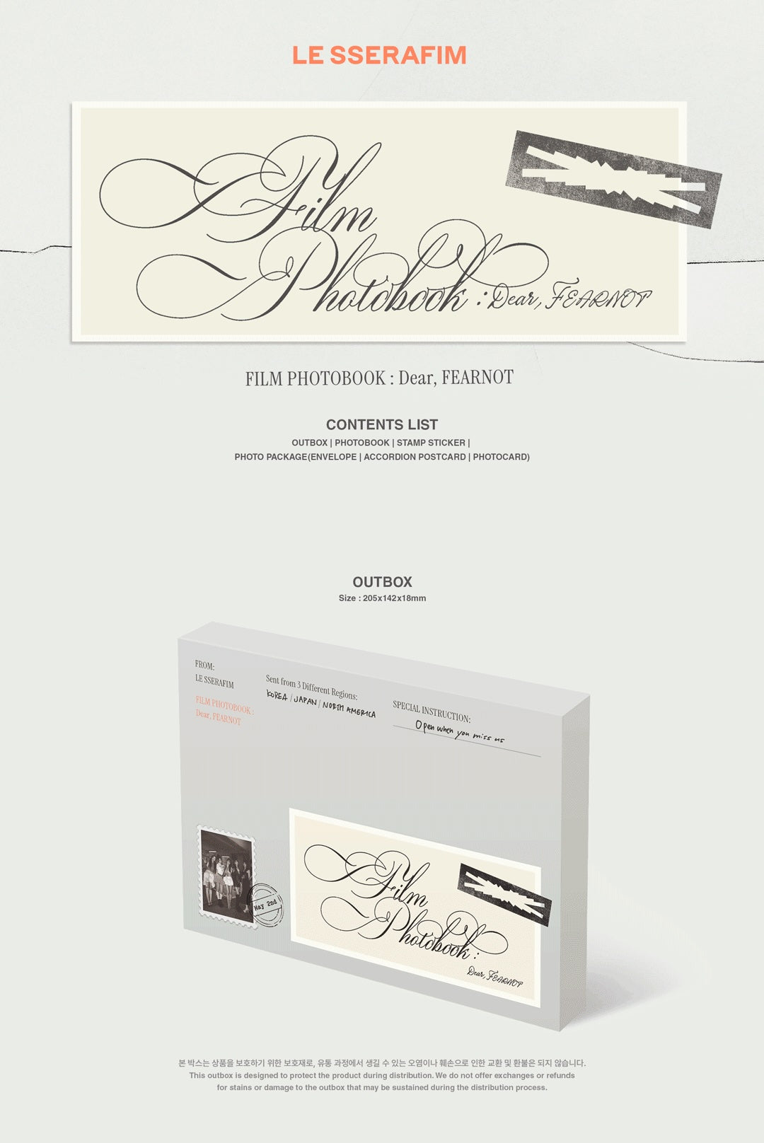 LE SSERAFIM - FILM PHOTOBOOK : Dear, FEARNOT