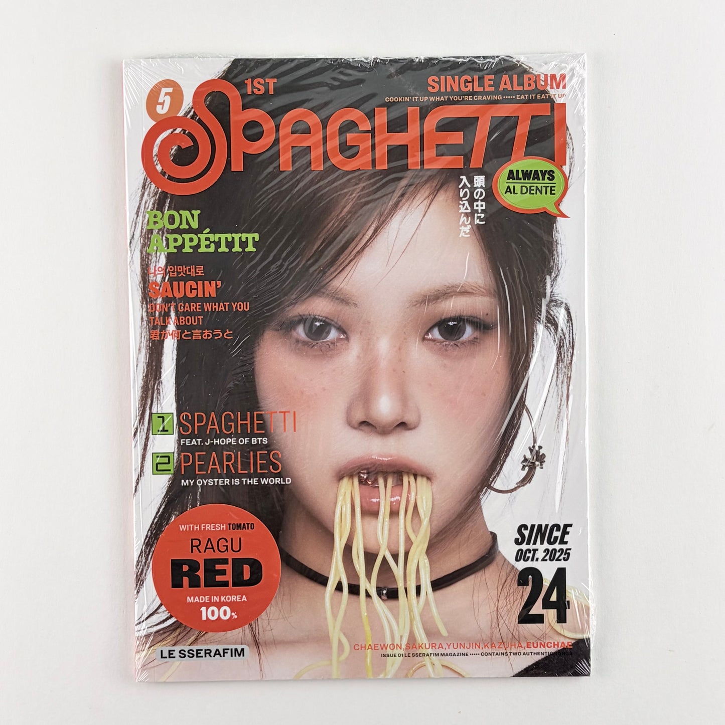 LE SSERAFIM – 1st Single Album SPAGHETTI (Compact Ver.)