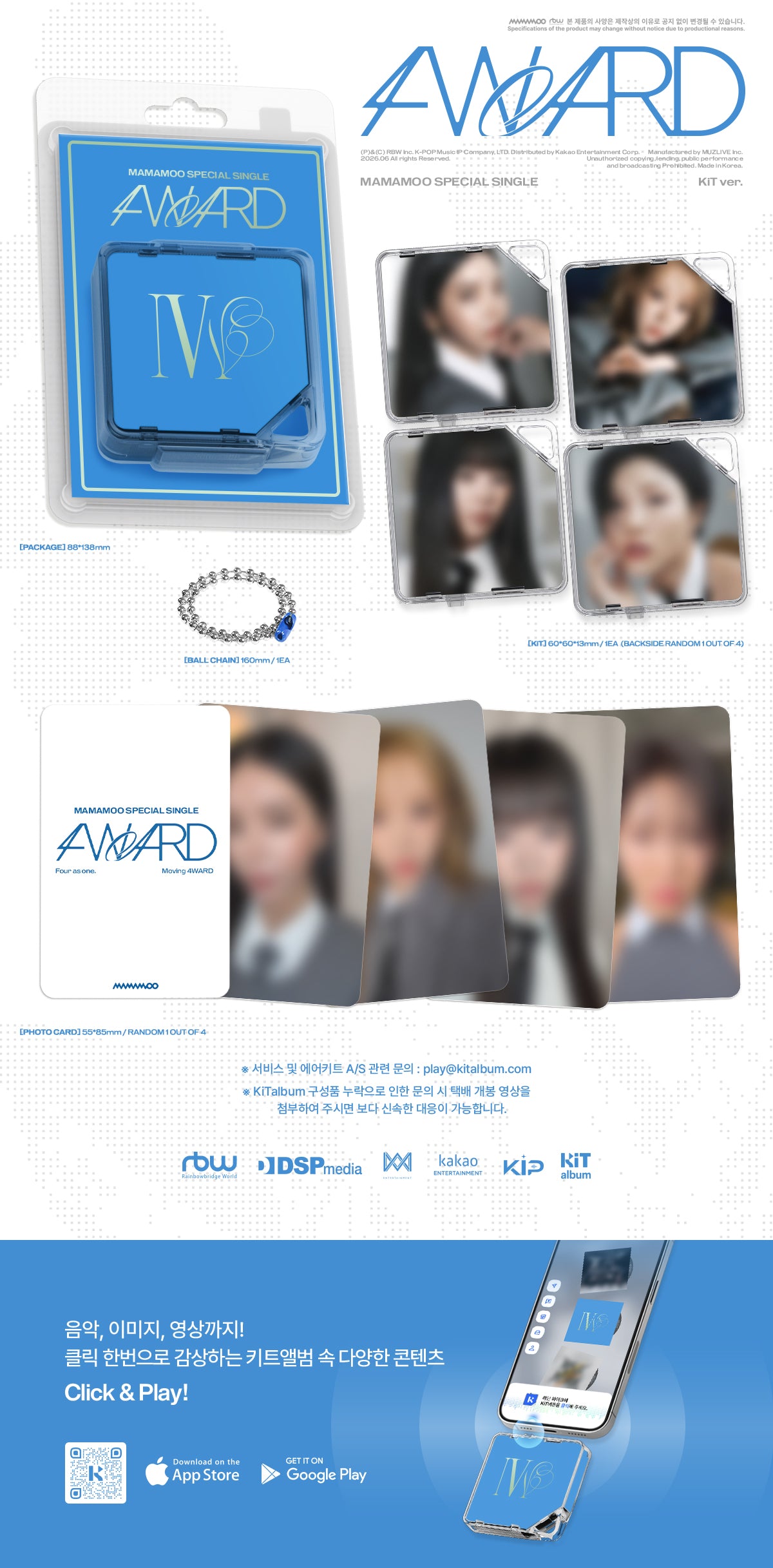 MAMAMOO 4WARD Special Single KiT Ver.