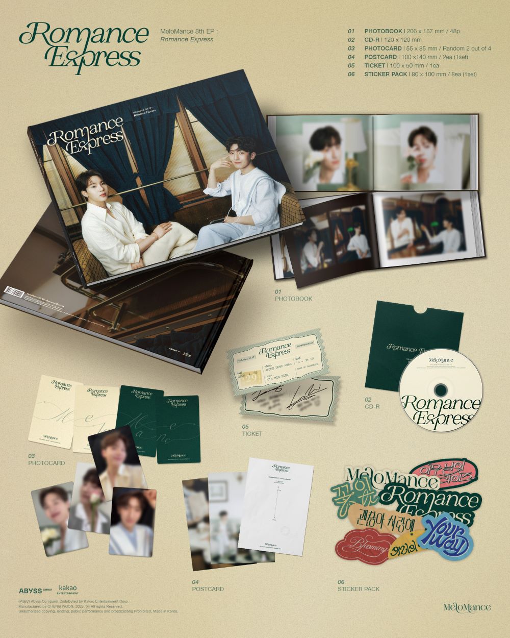 MeloMance Romance Express 8th Mini Album