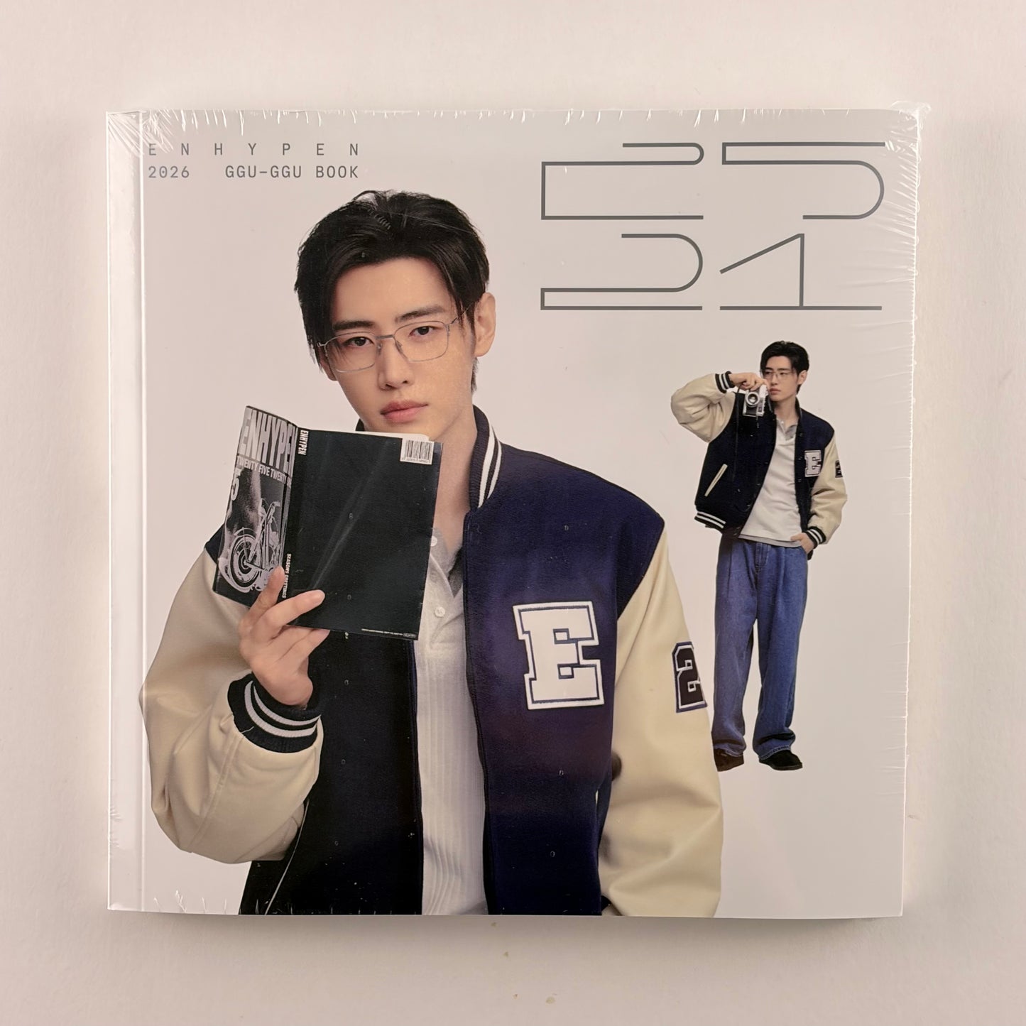 ENHYPEN 2026 GGU GGU BOOK
