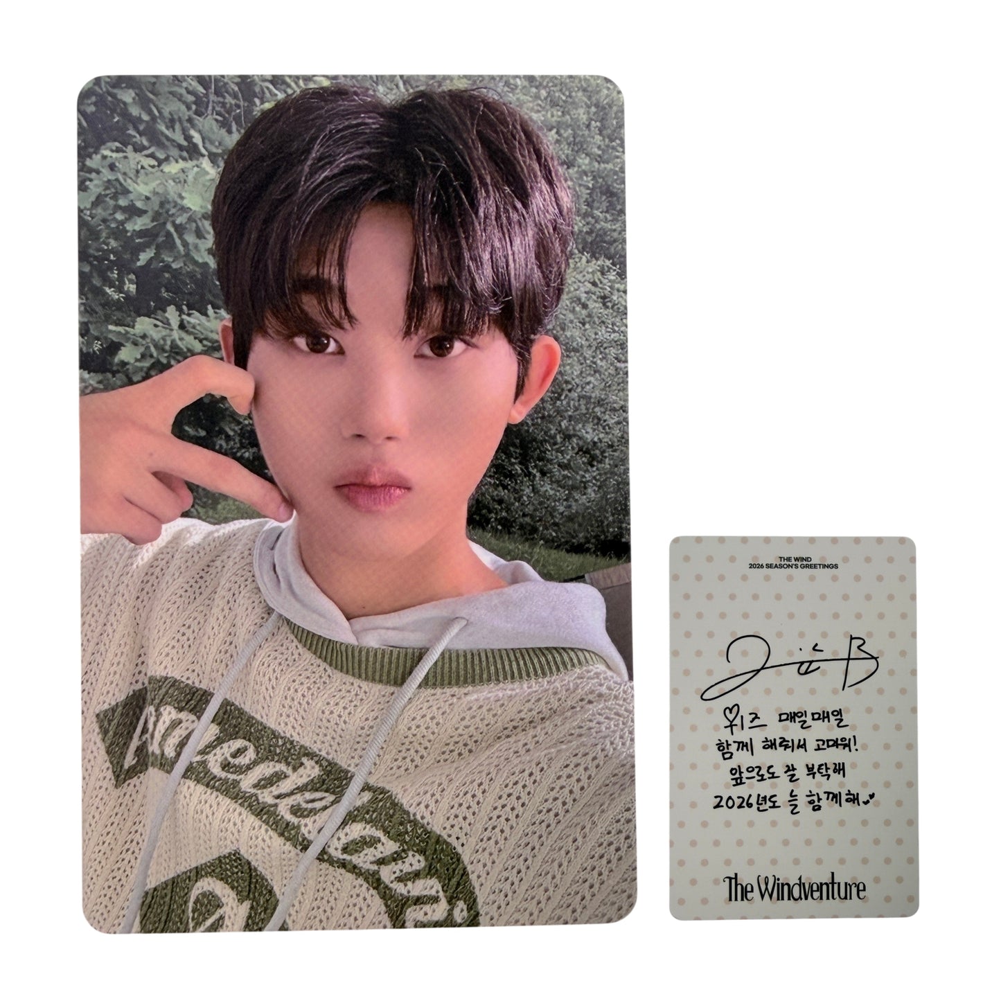 the wind 2026 season's greeting Windventure Photocard 06