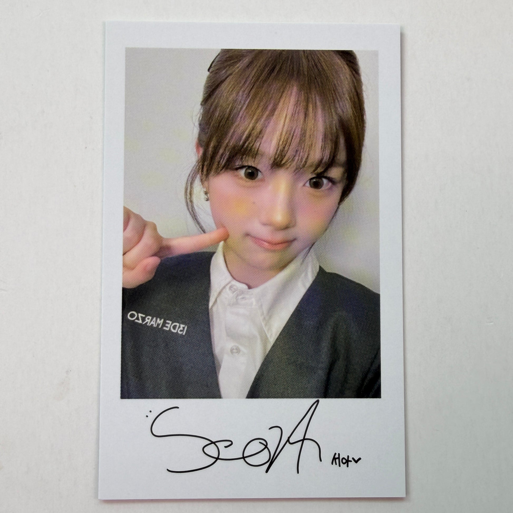 TripleS SeoAh 2026 Season's Greeting Photocard 