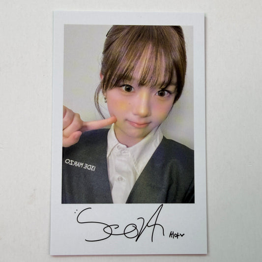 TripleS SeoAh 2026 Season's Greeting Photocard 