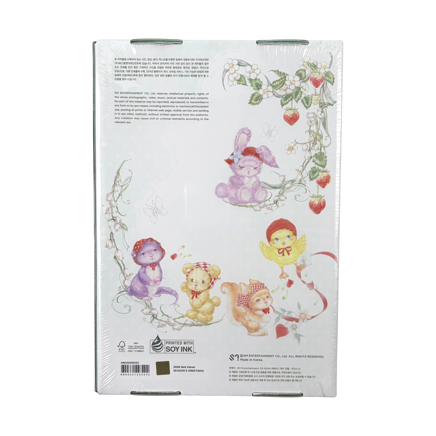 Red Velvet 2026 Season's Greetings Riding Hood Official Special Book Set