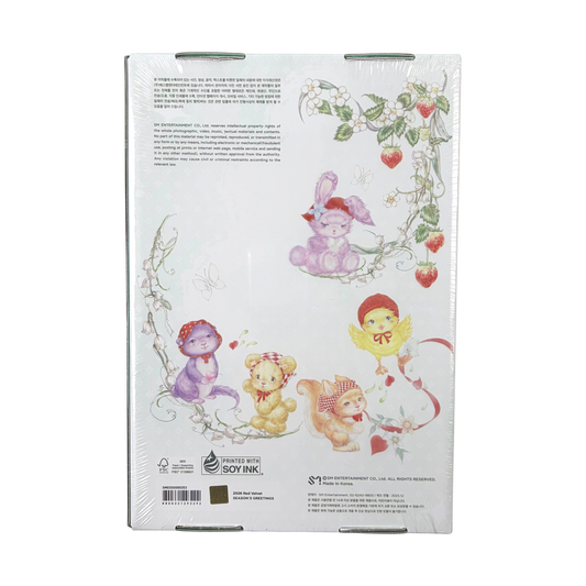 Red Velvet 2026 Season's Greetings Riding Hood Official Special Book Set