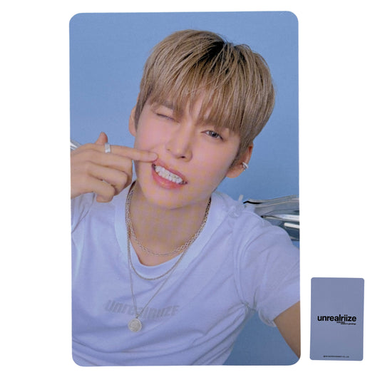 RIIZE EUNSEOK Photocard - 2026 Season's Greetings Special Edition (SM Store)