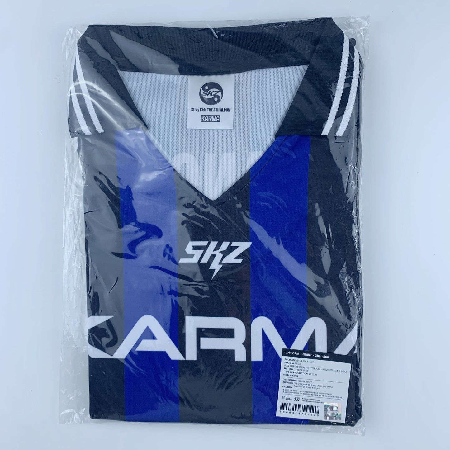 Stray Kids - 4th Album 'KARMA' Uniform T-Shirt [Changbin] Official Merch (No Photocard)