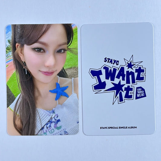 STATC ISA Special Alnum I Want It Mini Pack Official Photocard