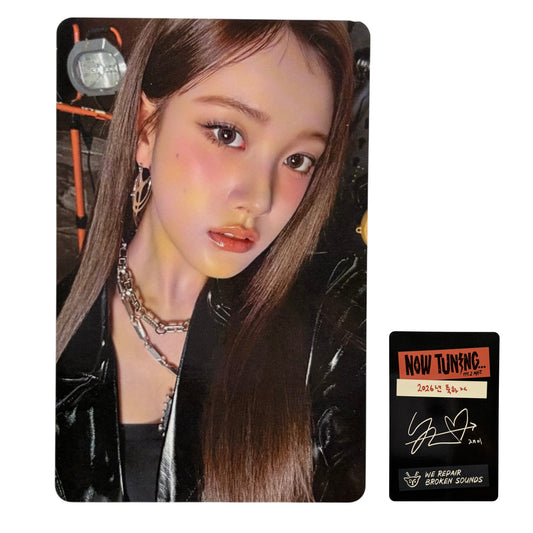 STAYC J Official Photocard 2026 Seasons Greetings NOW TUNING