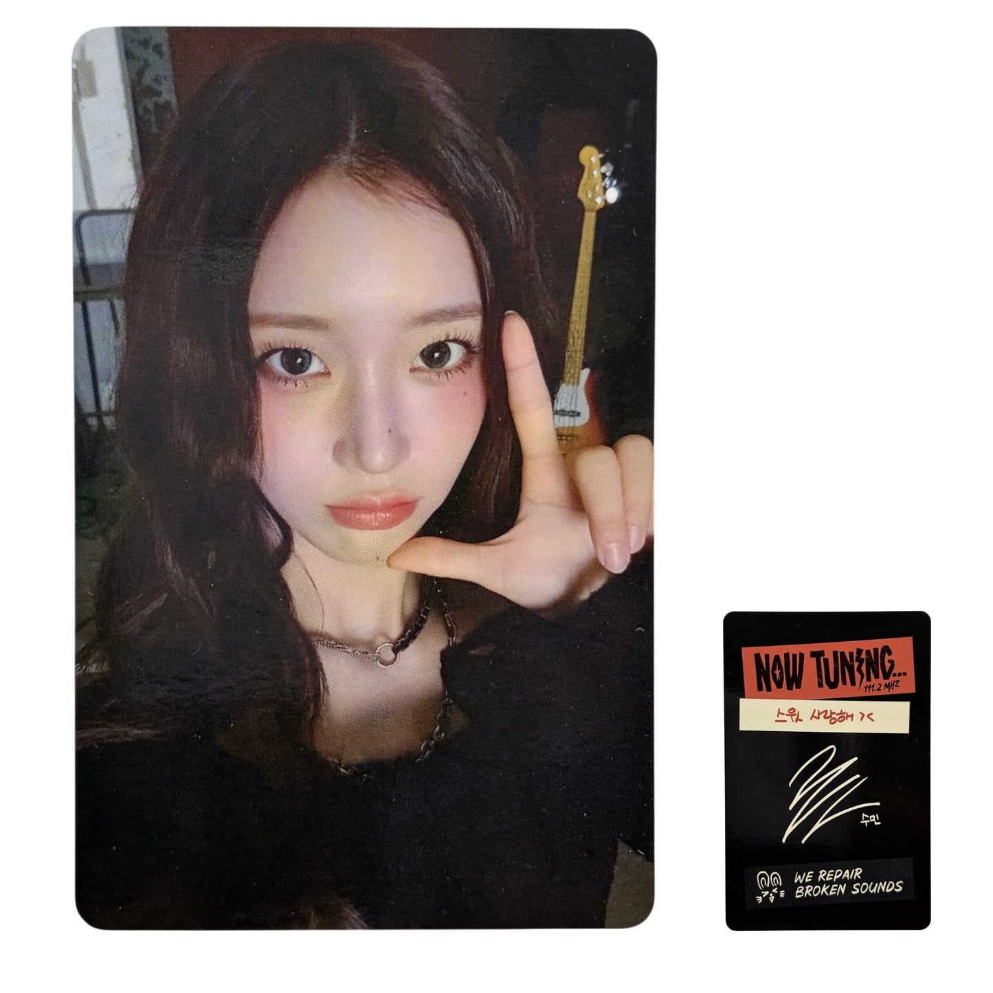 STAYC SUMIN Official Photocard 2026 Seasons Greetings NOW TUNING