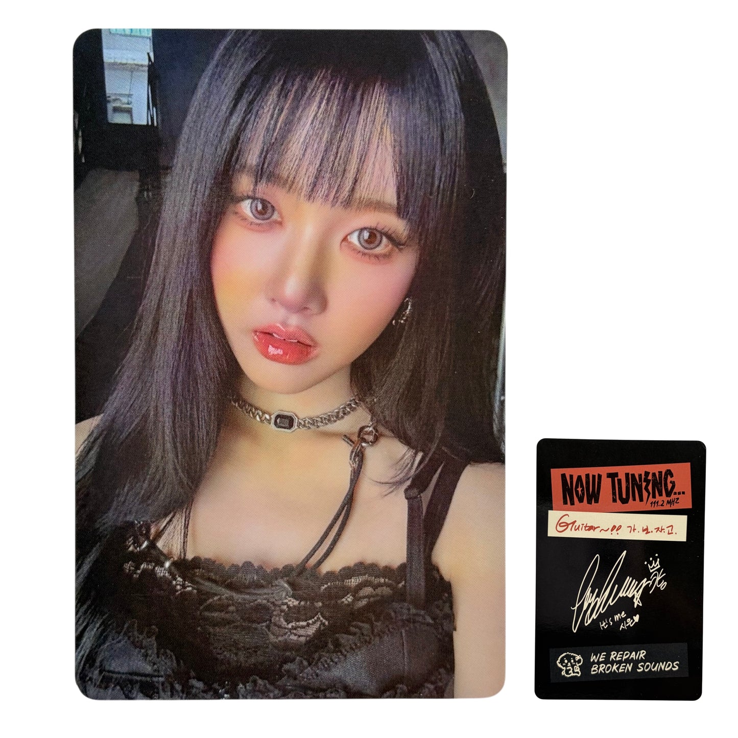 STAYC SIEUN Official Photocard 2026 Seasons Greetings NOW TUNING