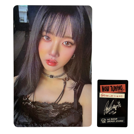 STAYC SIEUN Official Photocard 2026 Seasons Greetings NOW TUNING