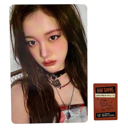 STAYC J Official Photocard 2026 Seasons Greetings NOW TUNING Kpop