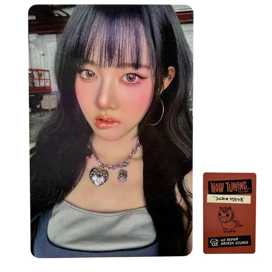 STAYC SIEUN Official Photocard 2026 Seasons Greetings NOW TUNING Kpop