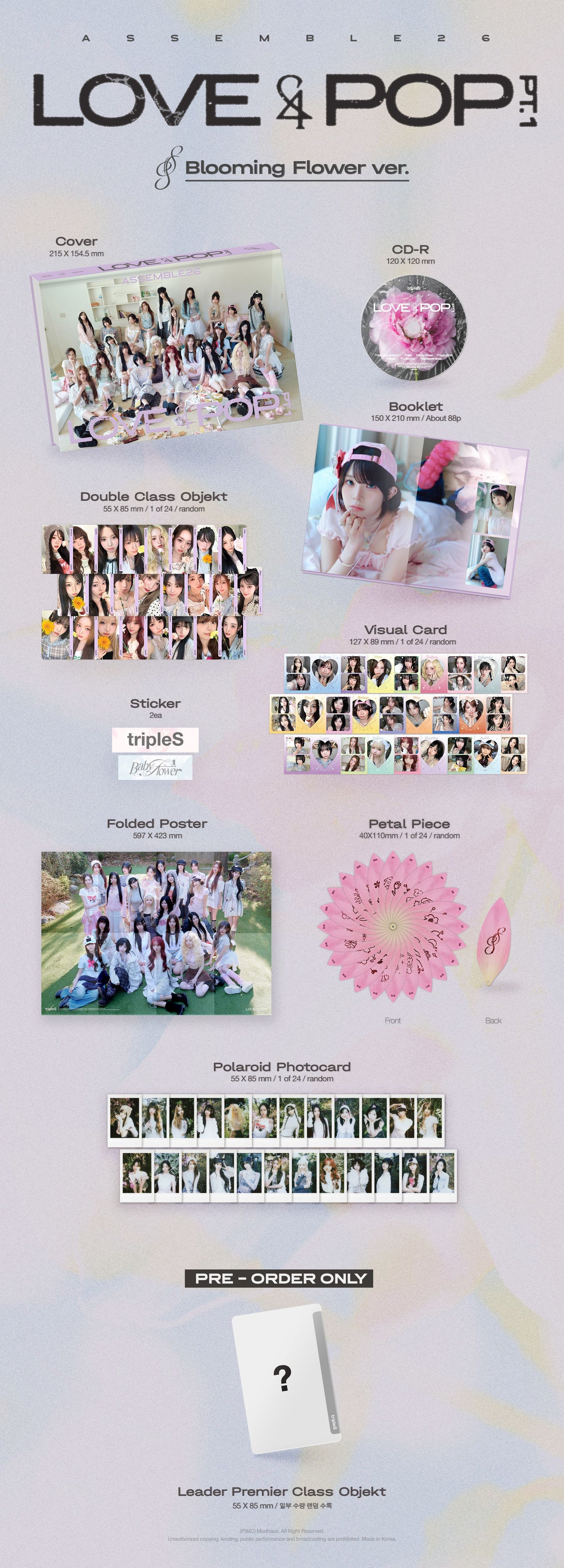 tripleS LOVE&POP pt.1 CD Album (Blooming Flower / Wallflower Ver.)