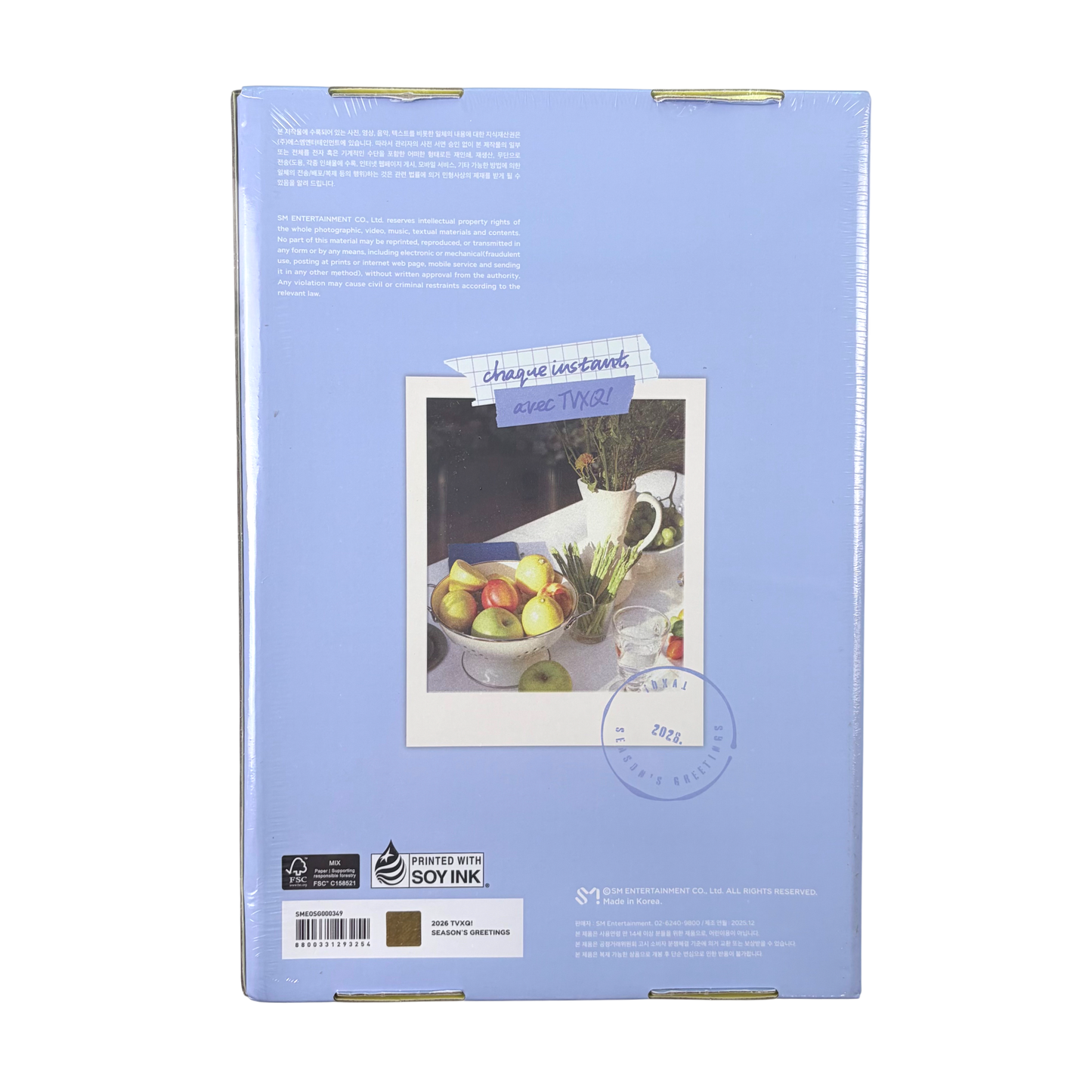 TVXQ! 2026 Season's Greetings Official Box Set (Calendar + Photocard Set)