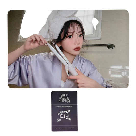 UAU JIU 2026 Season’s Greeting THE NIGHT BLOOM Photocard 01