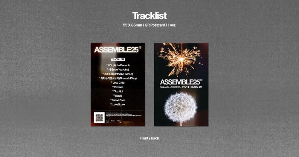 tripleS – ASSEMBLE25 (Objekt Music Album) | Double Class Objekt + QR Postcard