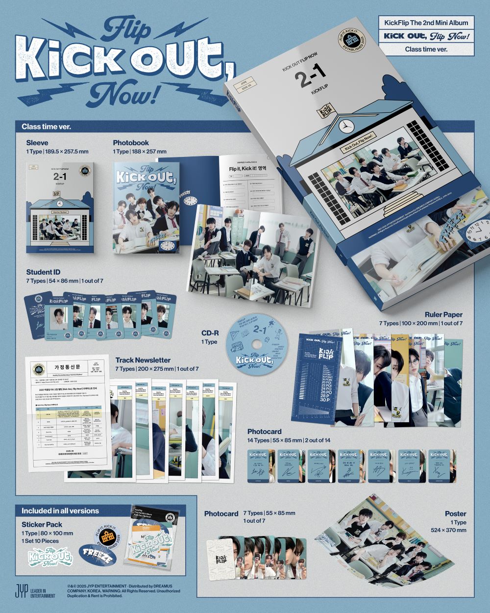 KickFlip – Kick Out, Flip Now! [Class Time Ver.]  Sealed CD + Photocards + Extras